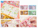 Washi Tape Set, Cute Washi Tape Set, Designer Decorative Masking Tapes for DIY Crafts Arts Scrapbooking Bullet Journal Planners –(Random Design and Color)- Pack of 1