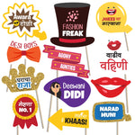 All Occasion Indian Marathi Family Photo Booth Props in Party, Baby Shower Props for Family / Birthday Props for Family / Wedding Props for Family (42 Pieces)