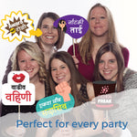 All Occasion Indian Marathi Family Photo Booth Props in Party, Baby Shower Props for Family / Birthday Props for Family / Wedding Props for Family (42 Pieces)