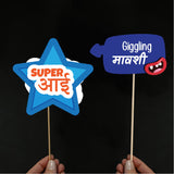 All Occasion Indian Marathi Family Photo Booth Props in Party, Baby Shower Props for Family / Birthday Props for Family / Wedding Props for Family (42 Pieces)